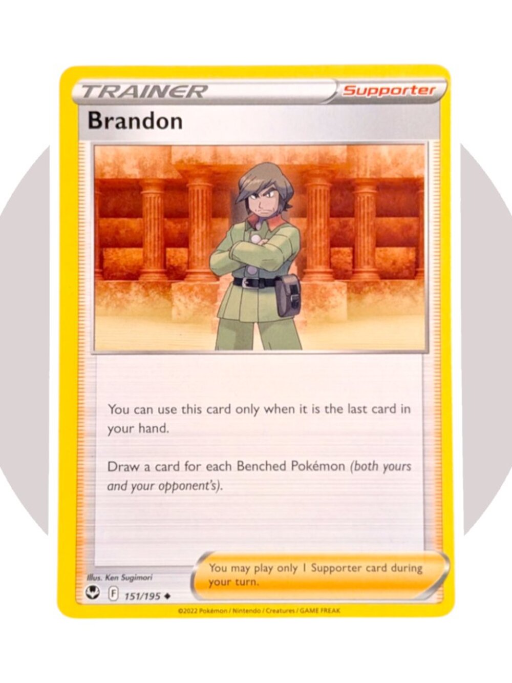 Silver Tempest Pokemon Card (O81): Brandon 151/195, Ken Sugimori